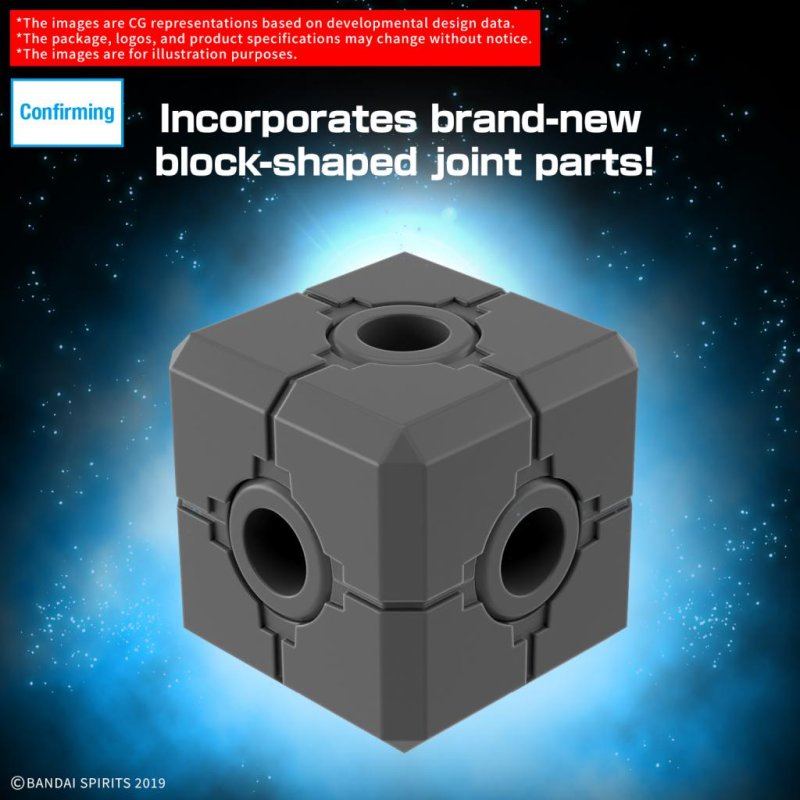 30MM - 1/144 Extended Armament Vehicule (Boost Brave Bike) - Model Kit