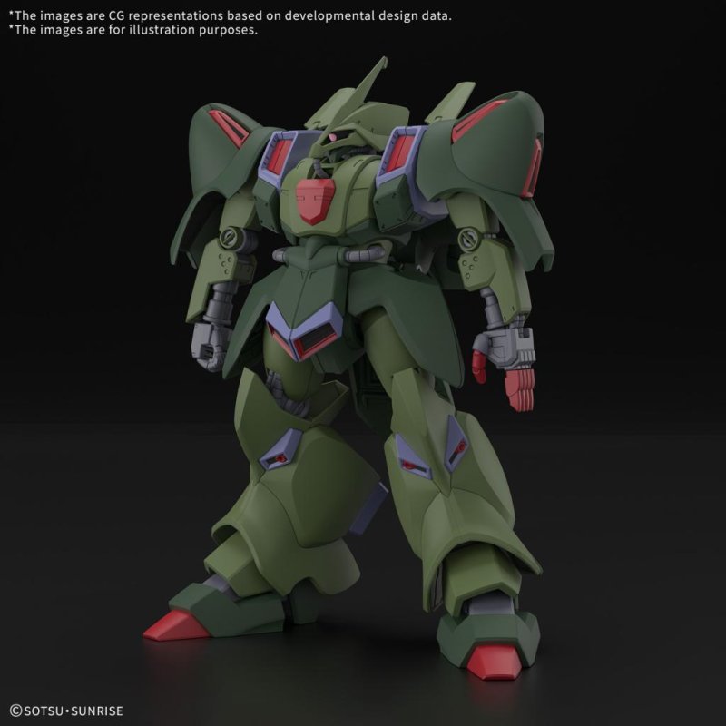 GUNDAM - HG 1/144 Gallus-J - Model Kit