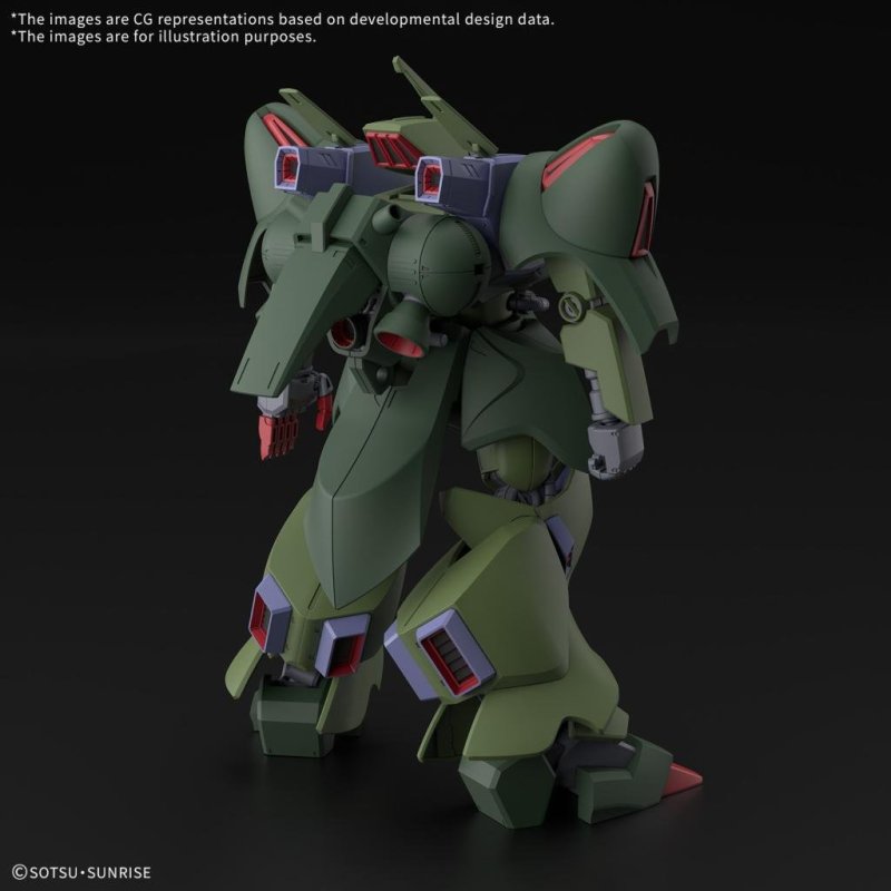 GUNDAM - HG 1/144 Gallus-J - Model Kit