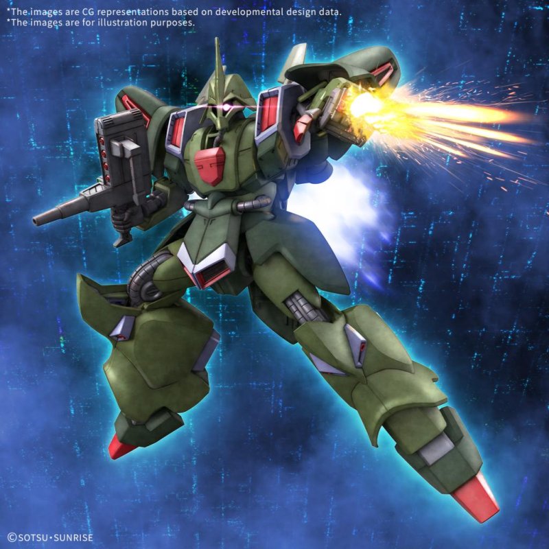 GUNDAM - HG 1/144 Gallus-J - Model Kit