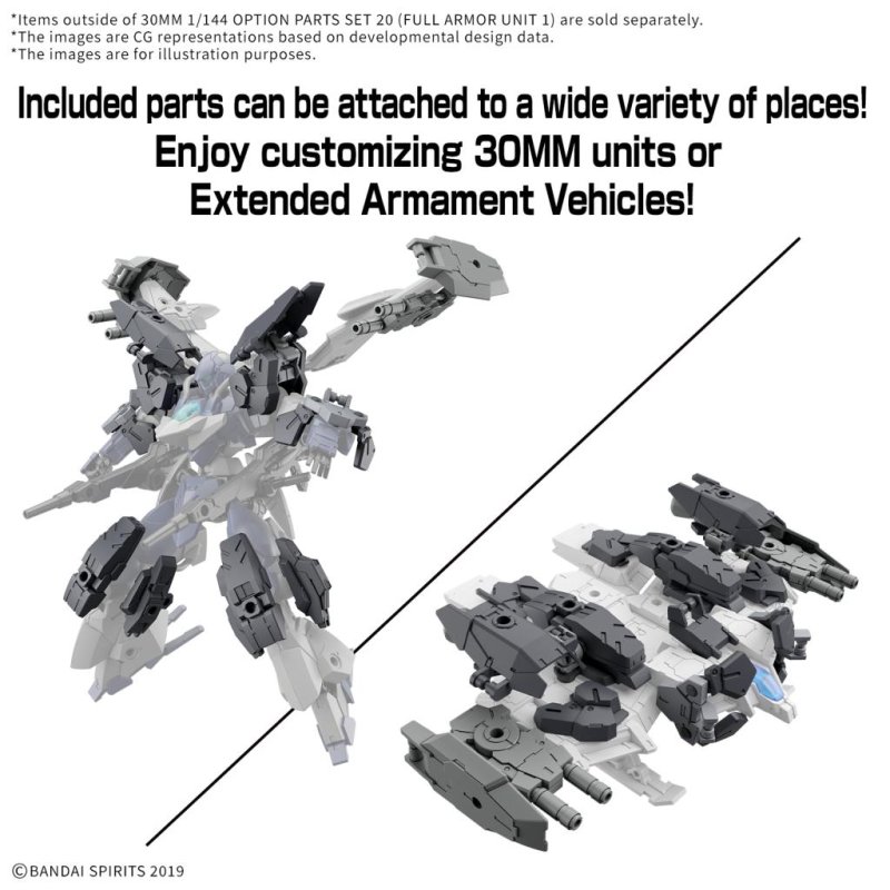 30MM - 1/144 Option Parts Set 20 (Full armor unit 1) - Model Kit