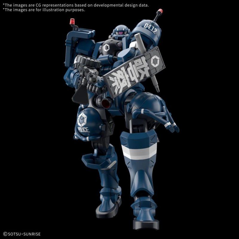 STOCKINK1-GUNDAM - HG 1/144 Police Zaku - Model Kit GQuuuuuuX Series