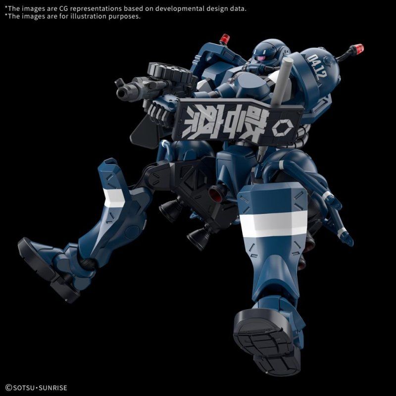 STOCKINK1-GUNDAM - HG 1/144 Police Zaku - Model Kit GQuuuuuuX Series