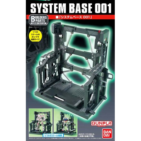 GUNDAM - Builders Parts System Base 001 - Model Kit