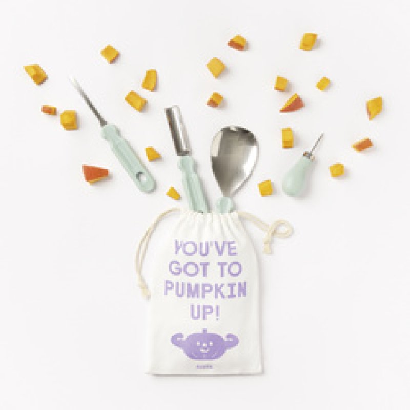 folia Set sculpture de citrouille CARVE YOUR WAY, 11 pièces