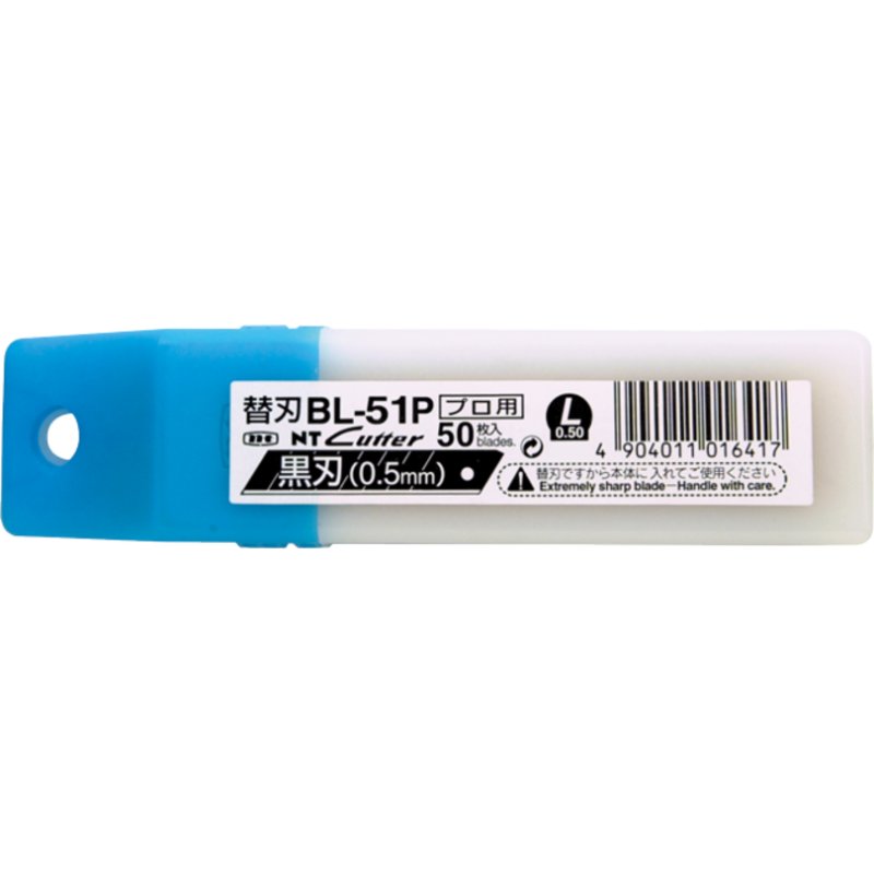 NT Lames de rechange pour cutter BL-51P, 18 mm, noir