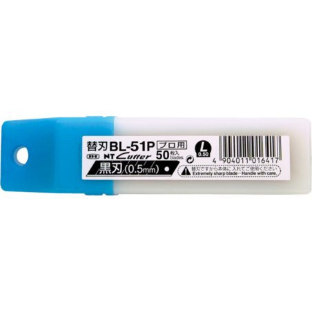 NT Cutter BL-51P utility knife blade 50 pc(s)