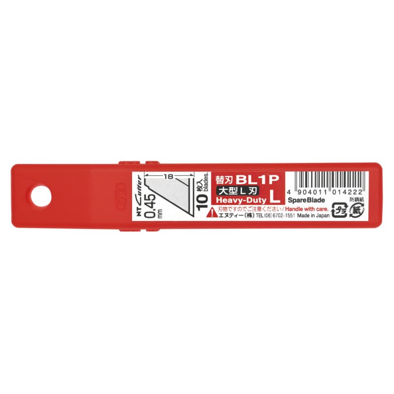 NT Cutter BL1P utility knife blade 10 pc(s)