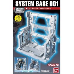 GUNDAM - Builders Parts System Base 001 White  - Model Kit