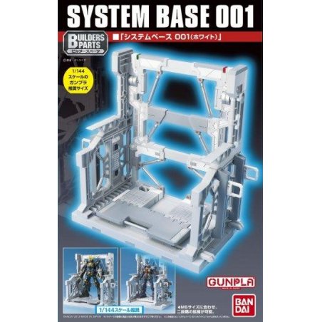 GUNDAM - Builders Parts System Base 001 White  - Model Kit