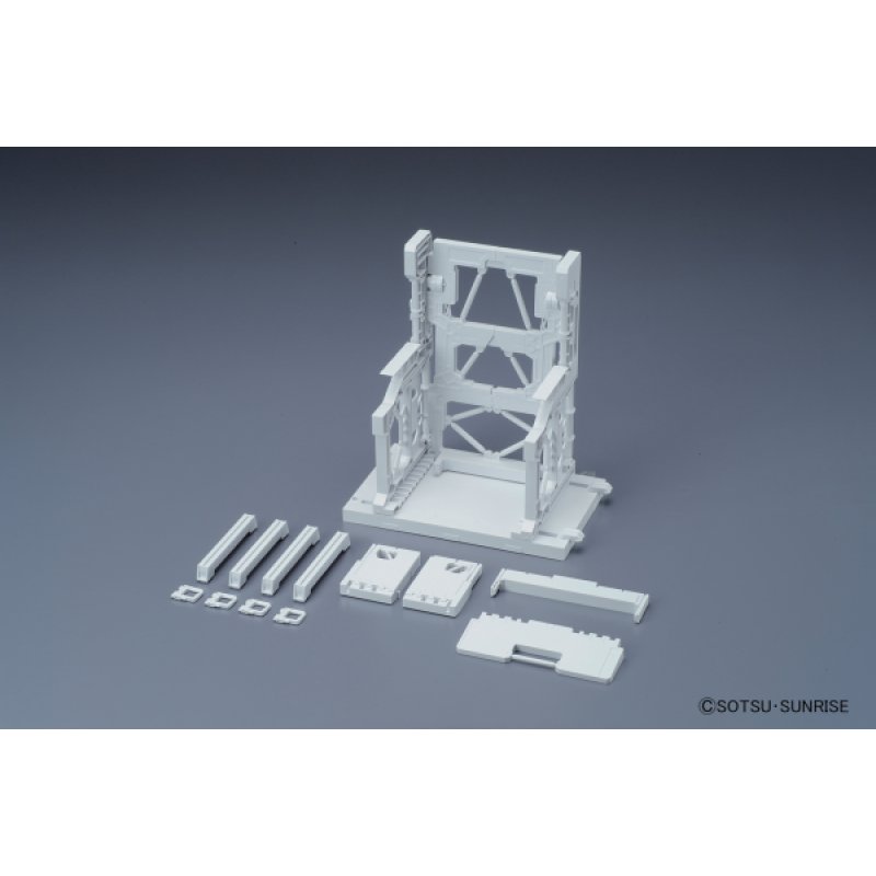 GUNDAM - Builders Parts System Base 001 White  - Model Kit