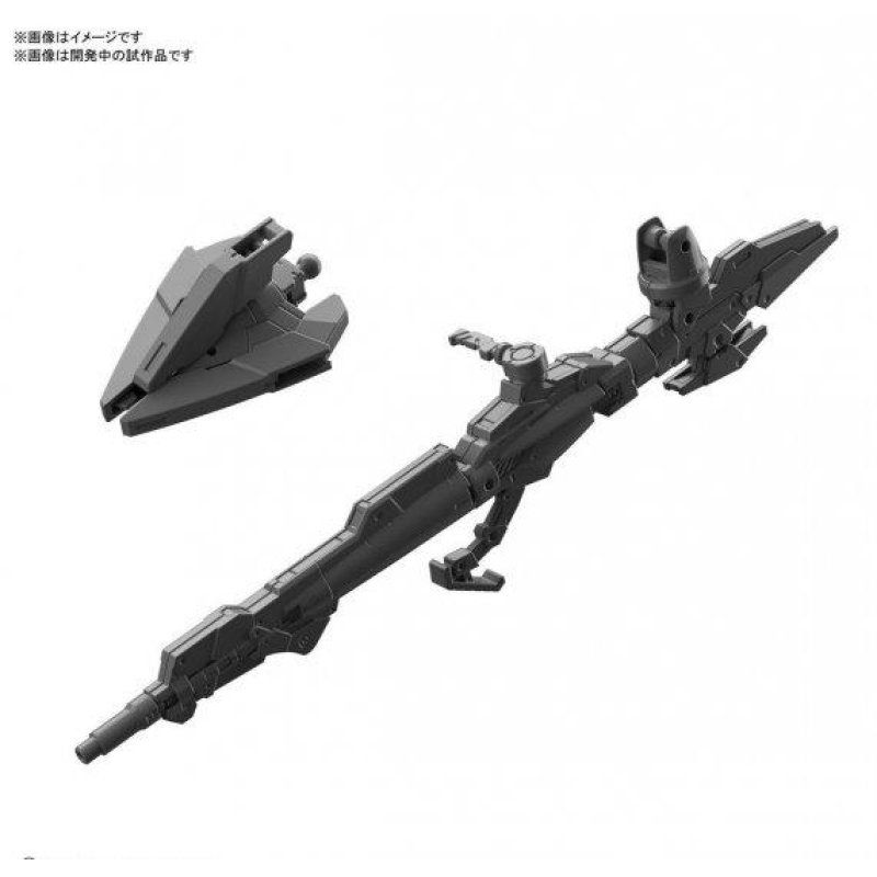 GUNDAM - 30MM Arm Unit Rifle/Large Claw Detail Set - Model Kit