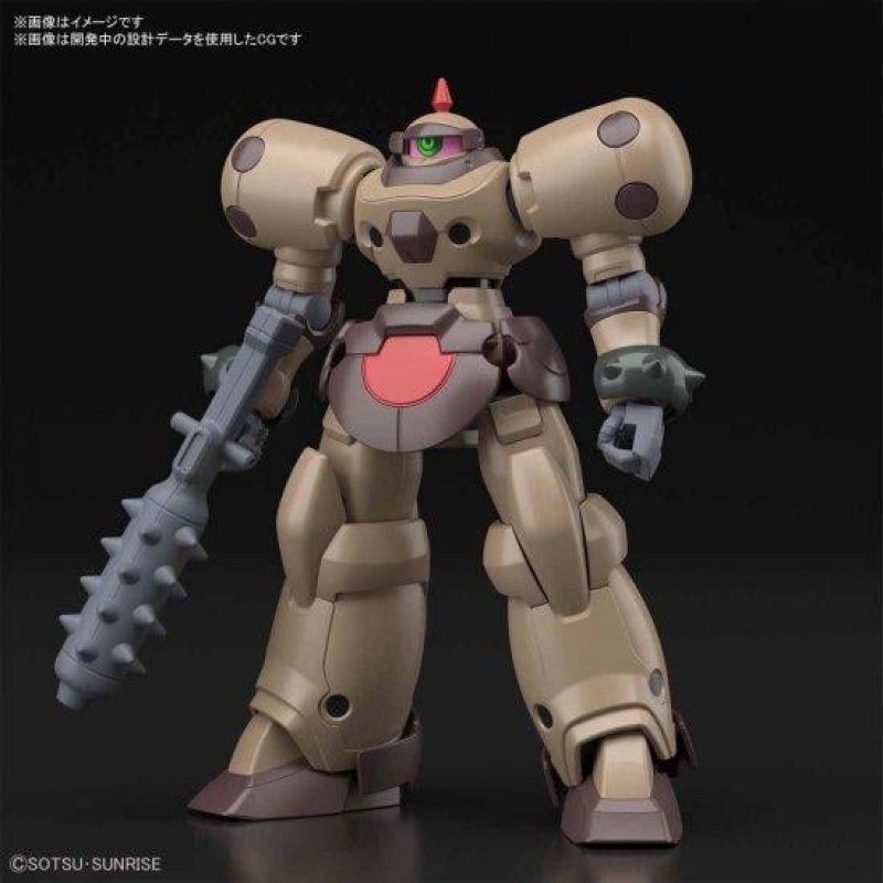 GUNDAM - HGFC - Death Army - Model Kit - 1/144 - 11cm