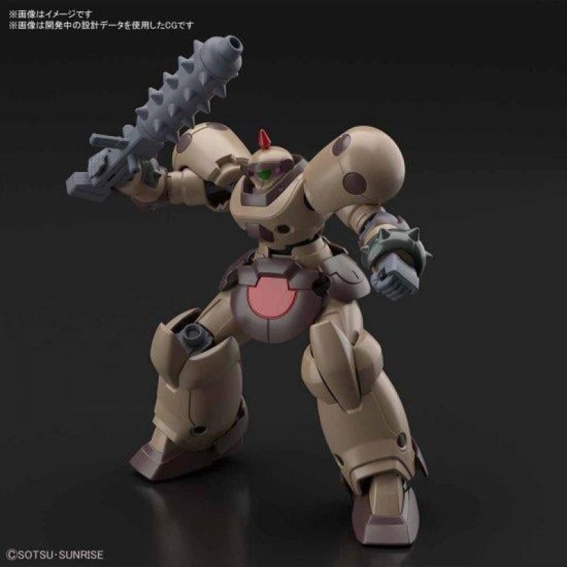 GUNDAM - HGFC - Death Army - Model Kit - 1/144 - 11cm