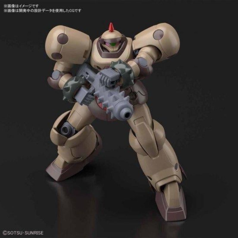 GUNDAM - HGFC - Death Army - Model Kit - 1/144 - 11cm