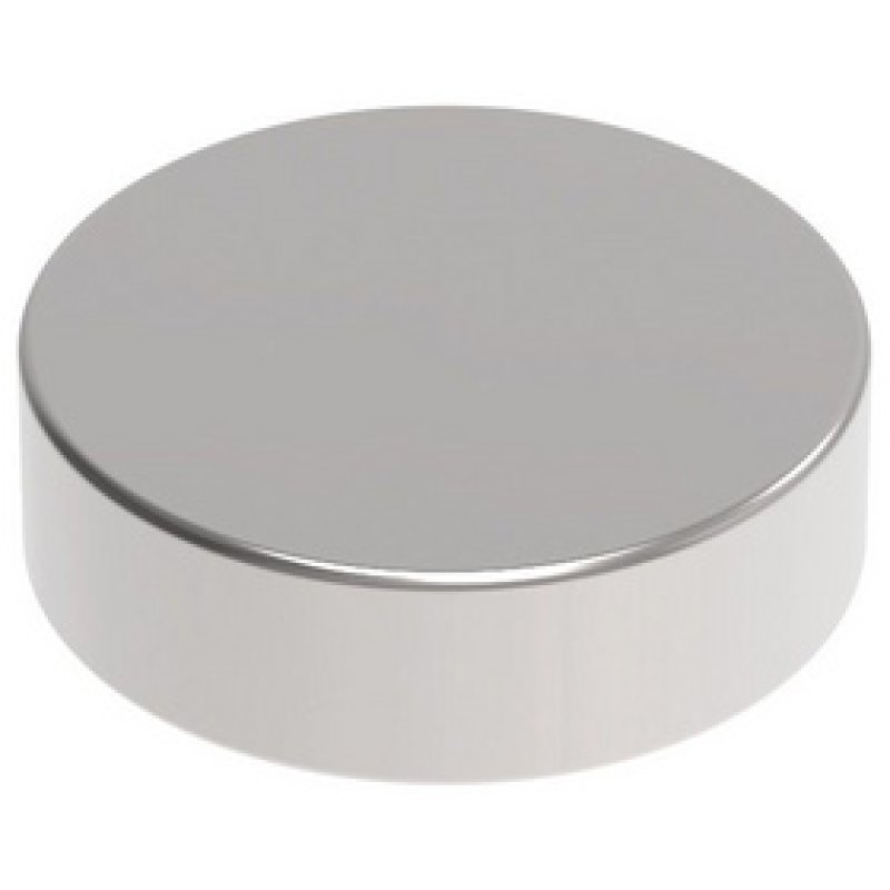 MAUL Aimant néodyme en forme de pastille, 5 mm, argent