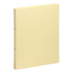 Pagna 20902-04 ring binder A4 Yellow