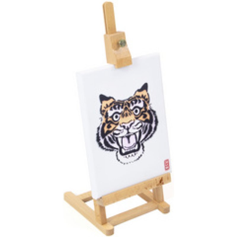 kangaro Chevalet de table, petit, hêtre