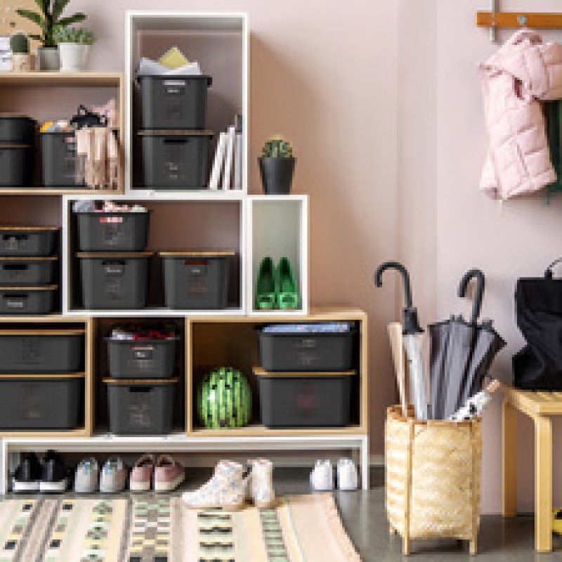 SmartStore Boîte de rangement BASKET RECYCLED 10, 6 litres