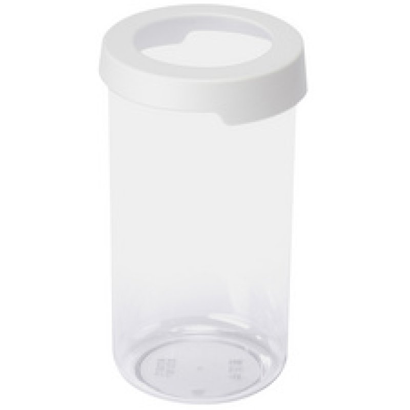 smartstore Boîte de conservation "Vision", 0,75 l, blanc