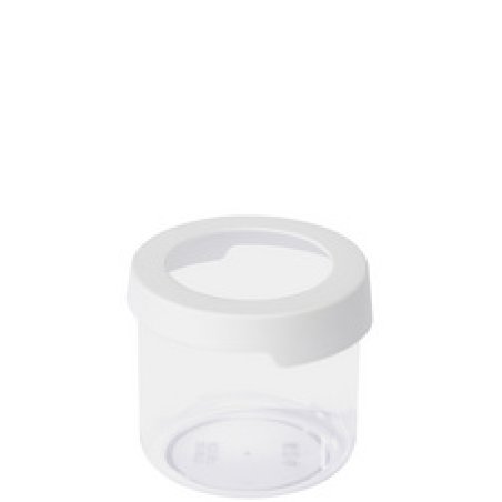 smartstore Boîte de conservation "Vision", 1,45 l, blanc