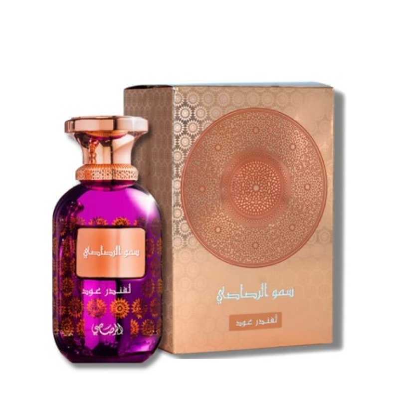 RASASI Somow Al Lavender Oud EDP 100ml