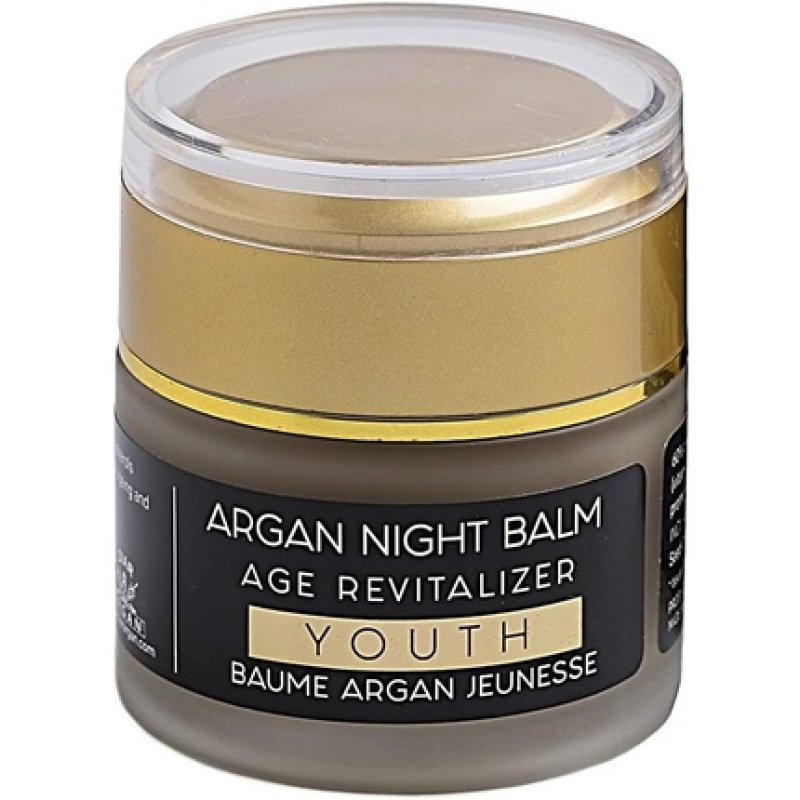 Argan Night Balm