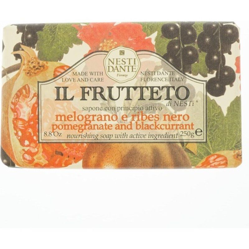 POMEGRANATE &amp BLACKCURRANT VERO MARSIGLIA 150 g