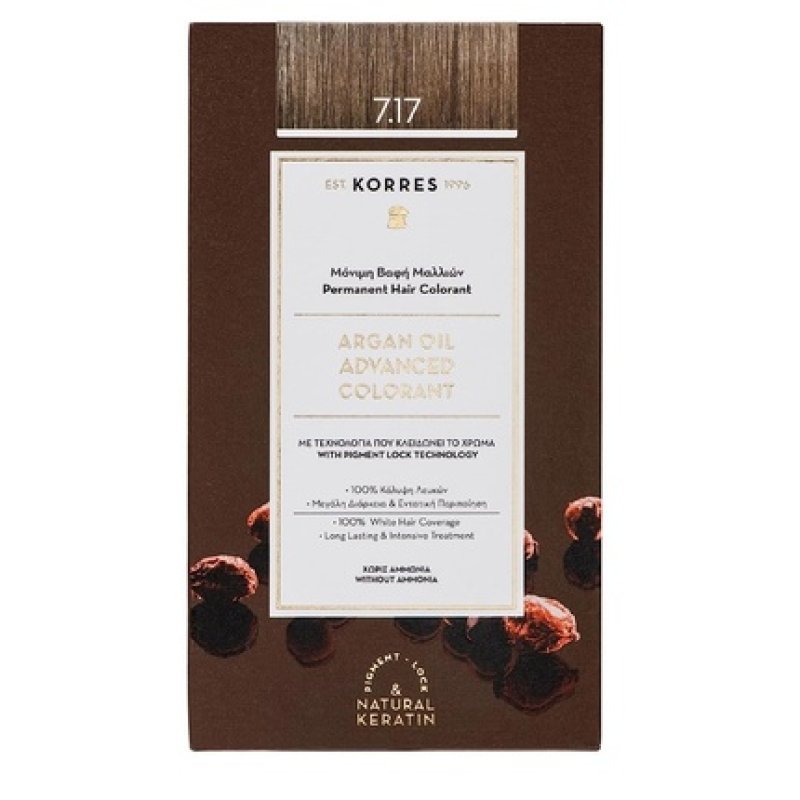 KORRES Argan Oil Colorant Medium Blonde Beige 7.17 Ammonia-Free Hair Color 100% Gray Coverage and Vegan