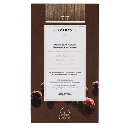 KORRES Argan Oil Colorant Medium Blonde Beige 7.17 Ammonia-Free Hair Color 100% Gray Coverage and Vegan