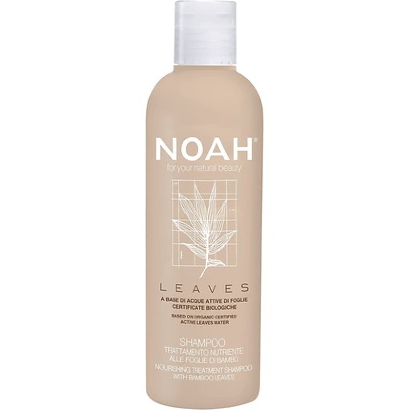 NOAH Leaves Nourishing Treatment Shampoo with Bamboo Leaves 250ml - Formulated and Made in Italy - Cruelty Free Nickel