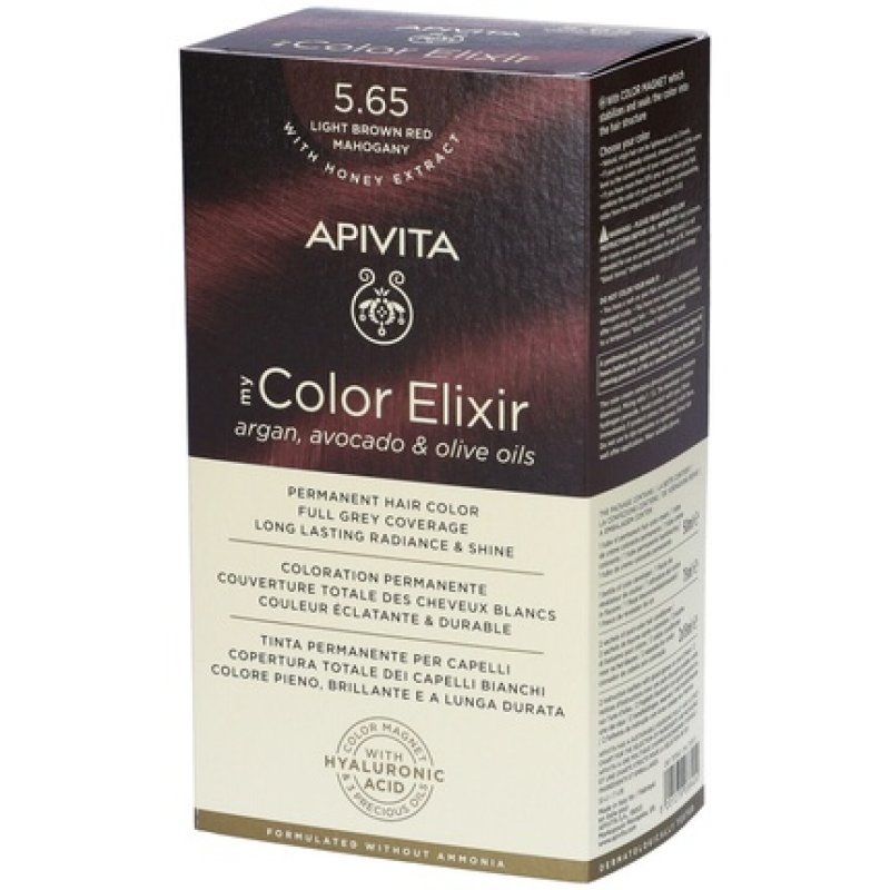 Apivita My Color Elixir Hair Dye 40 Chestnut 1 Ml