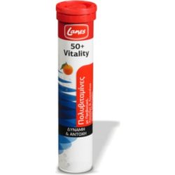Lanes 50 Vitality Multivitamin For Individuals Over 50 Years Old - 20 Effervescent Tablets