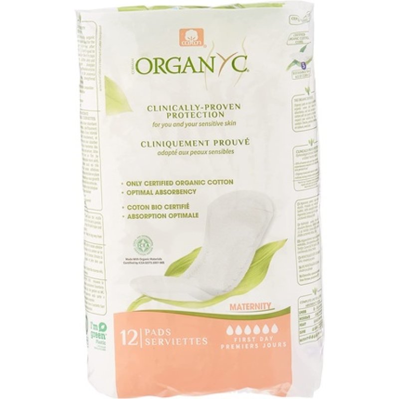 ORGANYC Maternity Pads