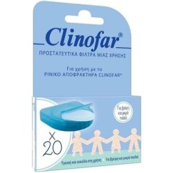 Clinofar Protective Single-Use Filters 20 Pieces