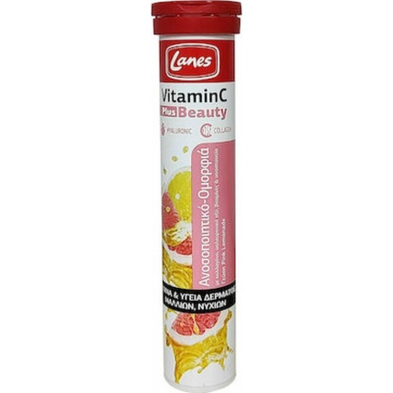 Lanes Vitamin C Plus Beauty Pink Lemonade 500mg - 20 Effervescent Tablets