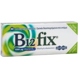 Uni-Pharma B12 Fix Dispersible Tablets 30 1000μg