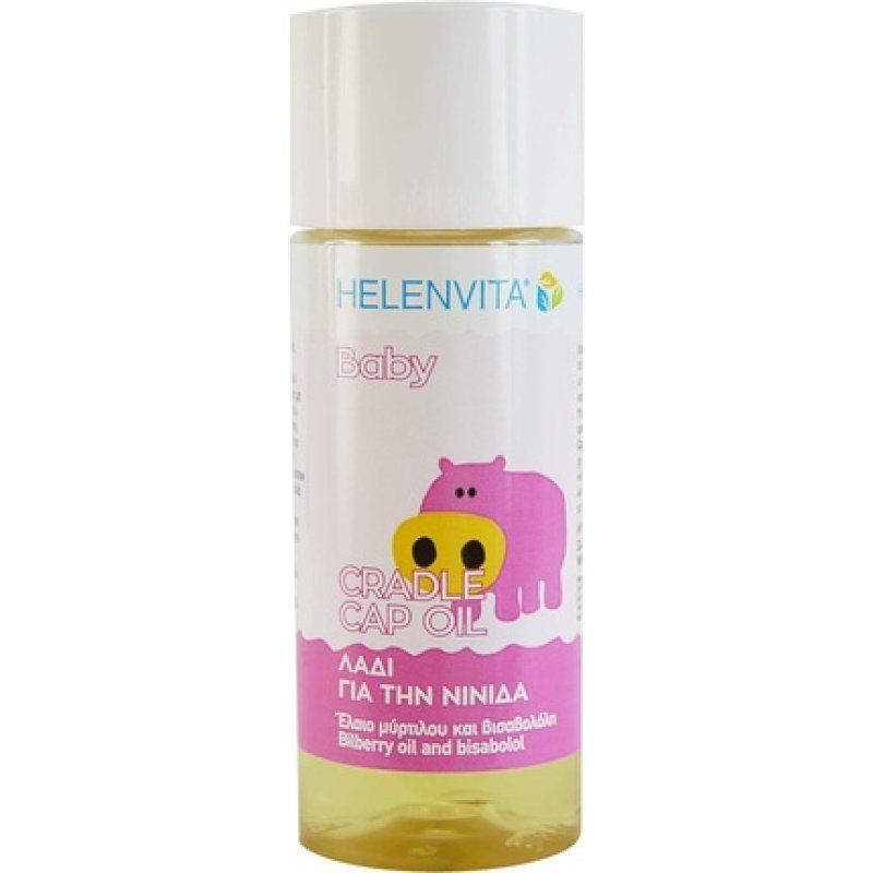 Helenvita Baby Cradle Cap Oil 50ml
