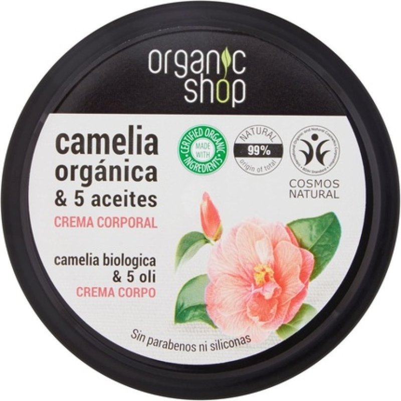 Organic Shop Japonesa Korporal Cream 250ml Standard