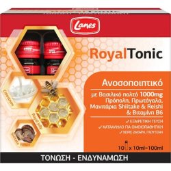 Lanes Royal Tonic Monodoses Dietary Supplement For Human Stimulation - 10x10ml