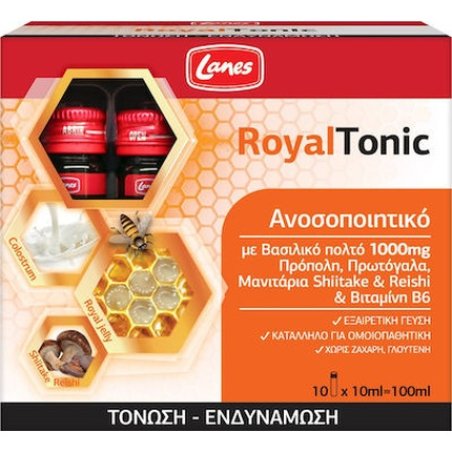 Lanes Royal Tonic Monodoses Dietary Supplement For Human Stimulation - 10x10ml