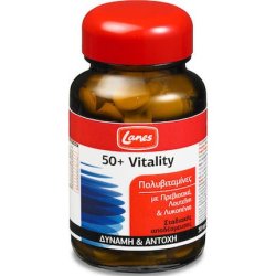 Lanes 50 Vitality Multivitamins For Over 50 Years - 30 Tablets