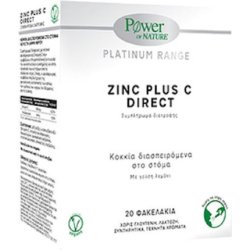 Power Health Power Of Nature Platinum Range Zinc Plus C Direct 20 Tablets