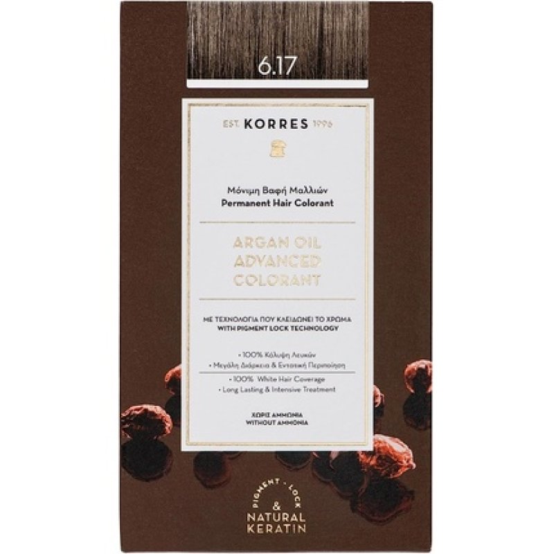 KORRES Argan Oil Colourant Ammonia Free Hair Colour Dark Blonde Beige 6.17 100% Grey Hair Coverage & Vegan