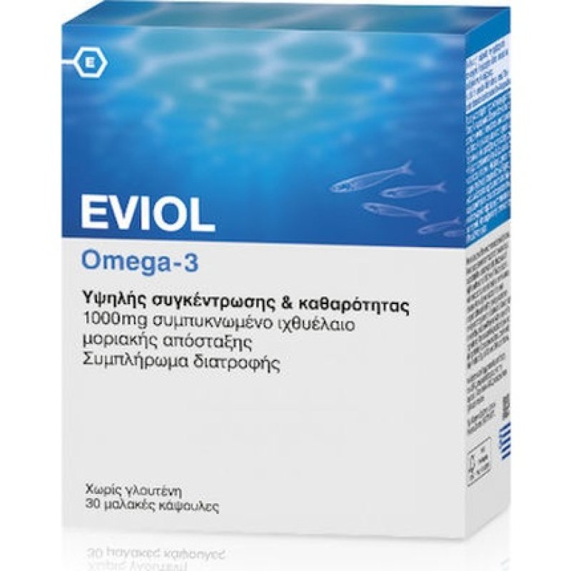 Eviol Omega-3 1000mg 30 Softgel Capsules