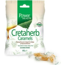 Power Health Cretaherb Caramels For Sore Throat - 60 Grams