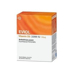 EVIOL Vitamin D3 2200IU 55mg 60 Capsules