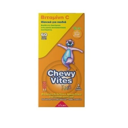 Vican Chewy Vites Kids Vitamin C Jelly Bears 60 Count