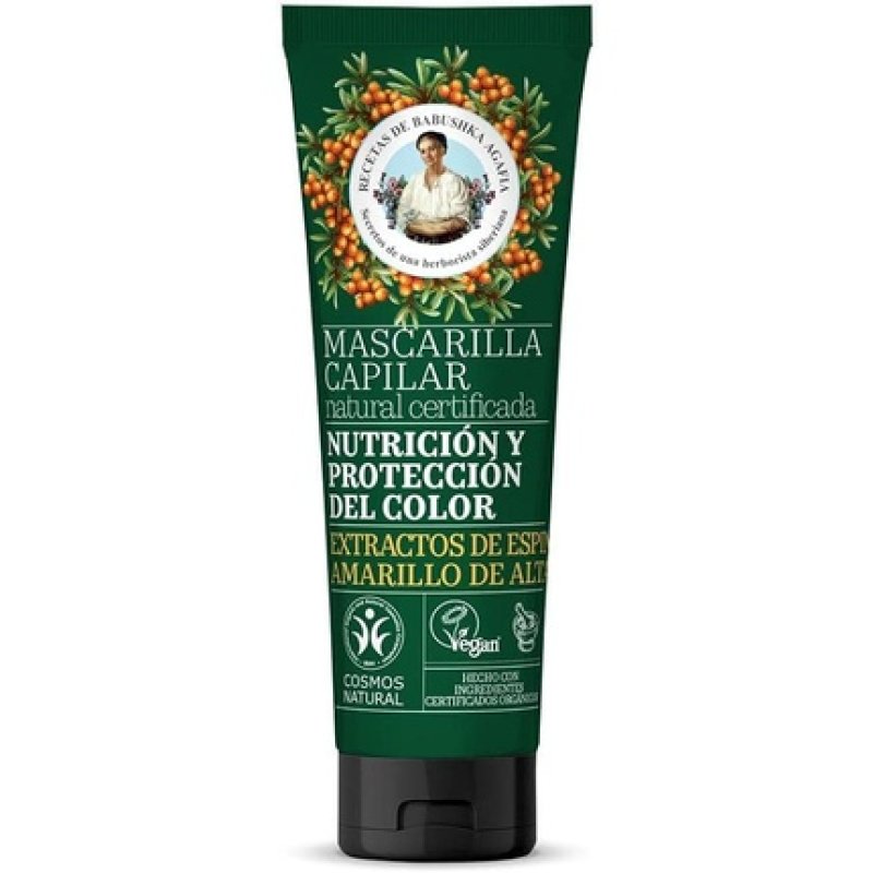 Nutrition and Protection Color Mask 200ml