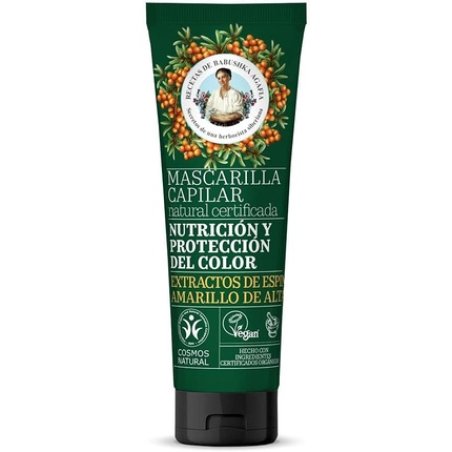 Nutrition and Protection Color Mask 200ml